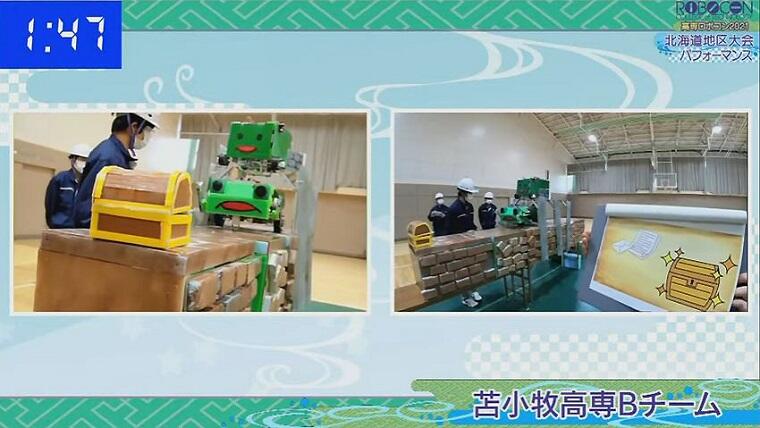 img_kousenrobocon2021-hokkaidou_004.JPG