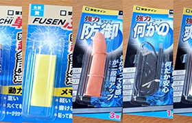 なんでも接着剤のパッケージのようにかっこよくする