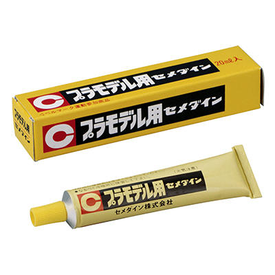 プラモデル用